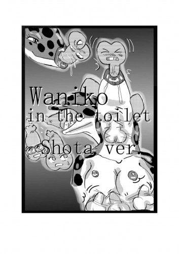Swallowed Whole vol2 Waniko + What's Digestion Hentai Comic