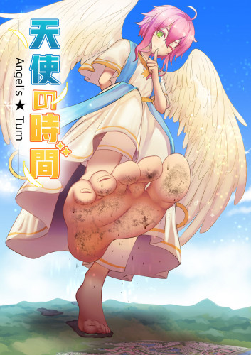 Angels Turn Hentai Comics