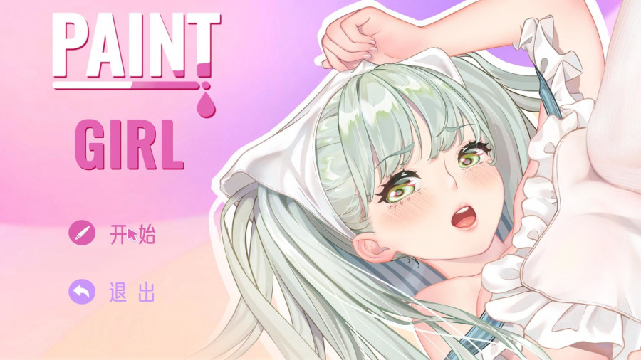 ADOG - Paint Girl Version 1.0 Porn Game