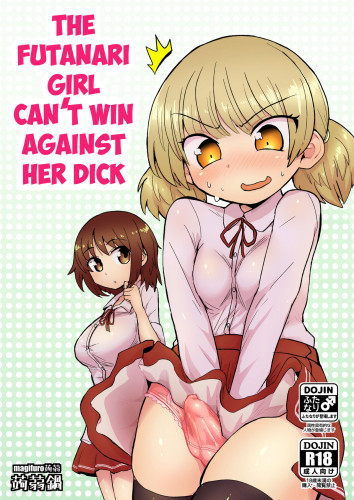 The Futanari Girl Can't Win Against Her Dick Hentai Comics