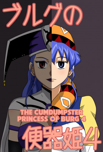 Burg no Benkihime 4 The Cumdumpster Princess of Burg 4 Hentai Comic