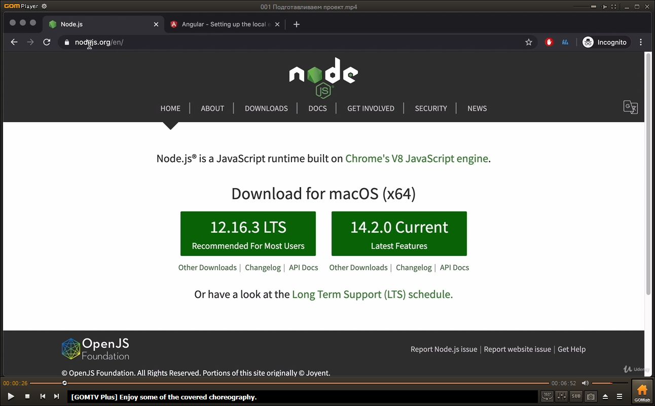 Angular и ngrx пишем реальный проект с нуля torrent