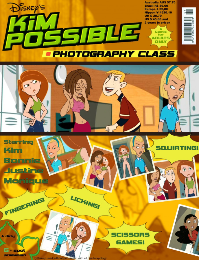 Gagala - Photography Class ( Kim Possible ) Porn Comic