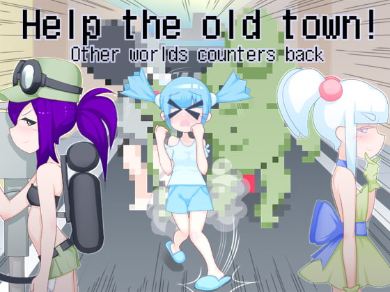 Shitamachi mousou-gai - Help the old town! Other worlds counters back (eng) Porn Game