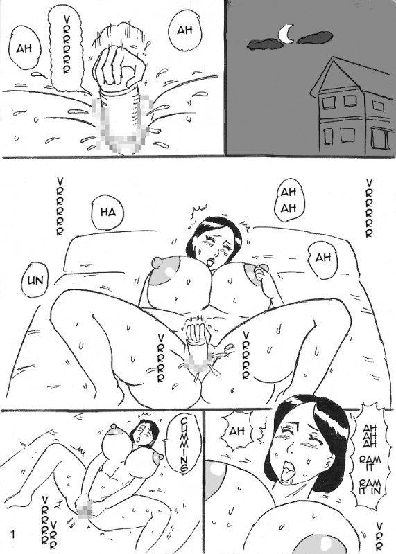 Konbu-Maru -  Busty Mom And Twins Hentai Comic