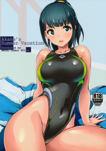 Akane’s Summer Vacation Hentai Comic