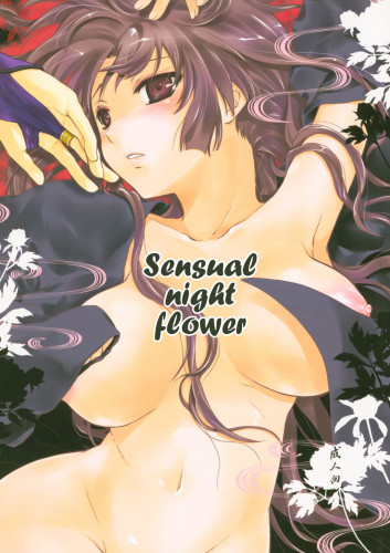 Iromatsuyoibana Sensual night flower Hentai Comic