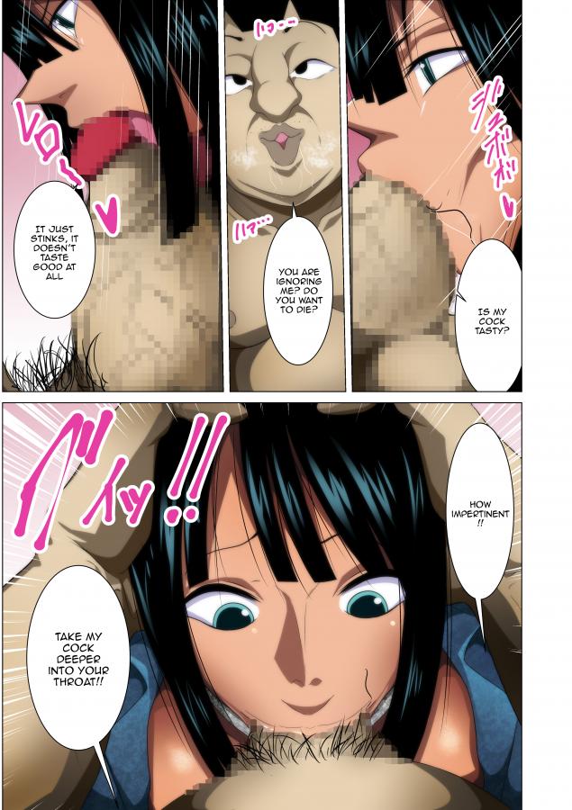 [Q Doujin] Torawareta Bakunyuu Kaizoku no Matsuro -  The Fate Of The Captured Big Breasted Pirate (One Piece) eng Hentai Comic