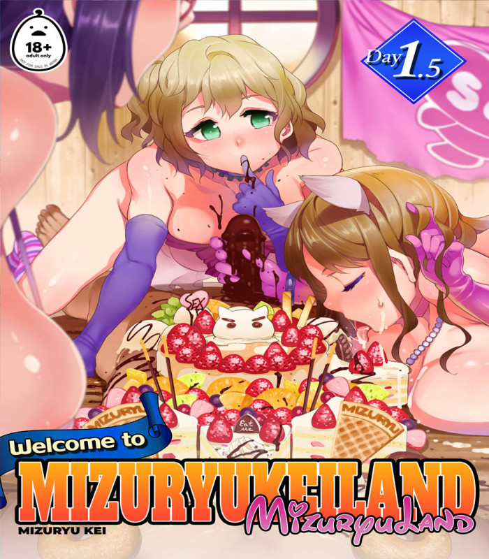 Mizuryu Kei - Welcome to Mizuryukei Land - Day 1.5 Hentai Comics