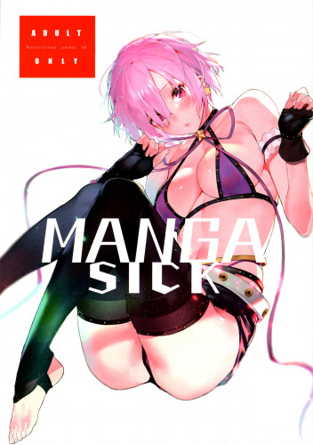 Manga Sick Hentai Comics