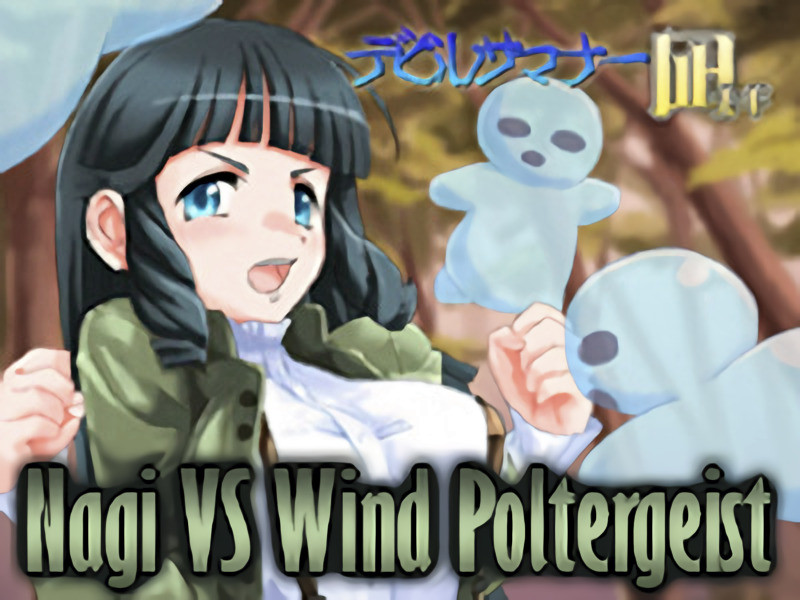 BLZ - Nagi VS Wind Poltergeist Porn Game