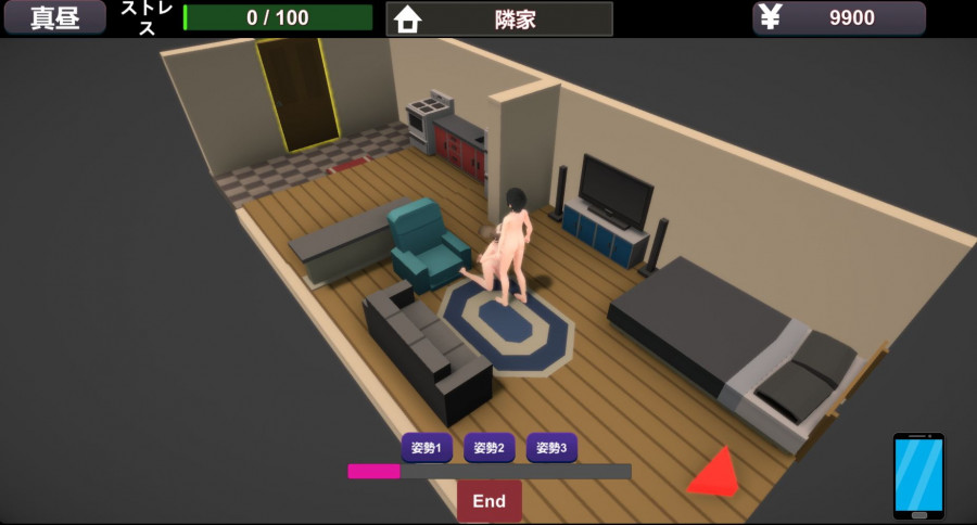The woman next door Final by HGGame Porn Game