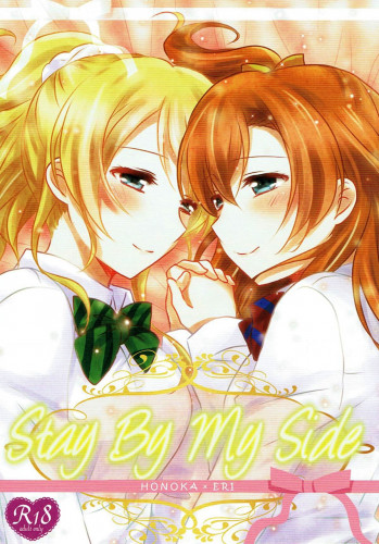 Stay By My Side Hentai Comics