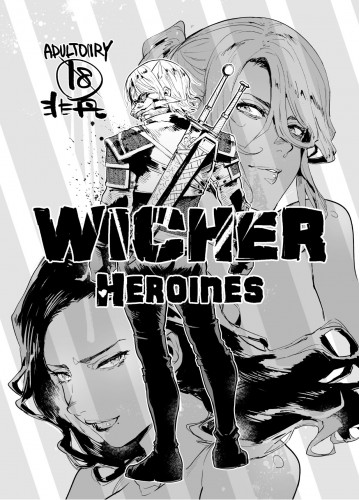 Witcher Heroines Hentai Comic