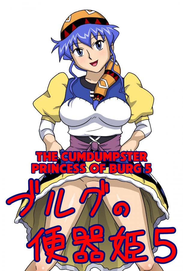 [Amatsukami] Burg no Benkihime 5 -  The Cumdumpster Princess of Burg 5 (Lunar Silver Star Story) eng Hentai Comics