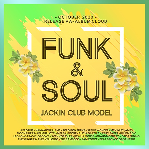 Funk soul. 100 Hits Funk Soul. Soul Funk. Va Funky New year alternative 17 3cd (2016). Hist 100 Funk.