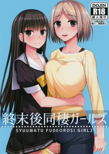 Shuumatsugo Dousei Girls Post-Apocalyse Cohabitating Girls Hentai Comics