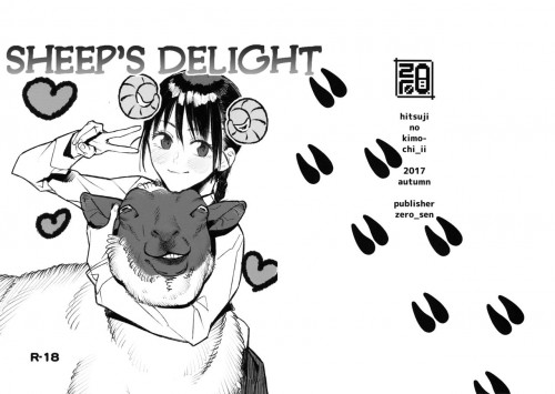 Hitsuji no Kimochi Ii Sheep's Delight Hentai Comics