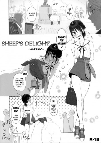 Hitsuji no Kimochi Ii After Sheep's Delight After Hentai Comics