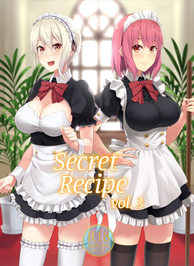 [LOFLAT (Prime)] Secret Recipe 3-shiname -  Secret Recipe vol. 3 (Shokugeki no Soma) eng Hentai Comics
