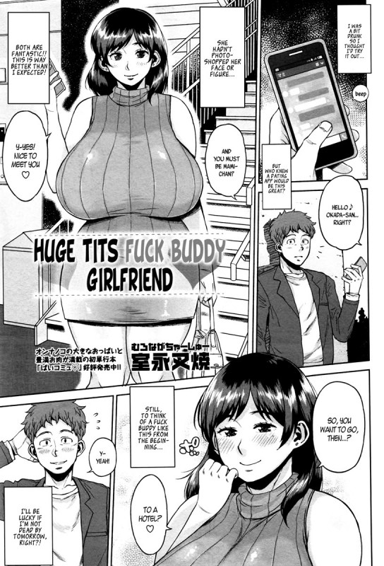 Muronaga Chaashuu - Huge Tits Fuck Buddy Girlfriend Ch. 1-2 Hentai Comic
