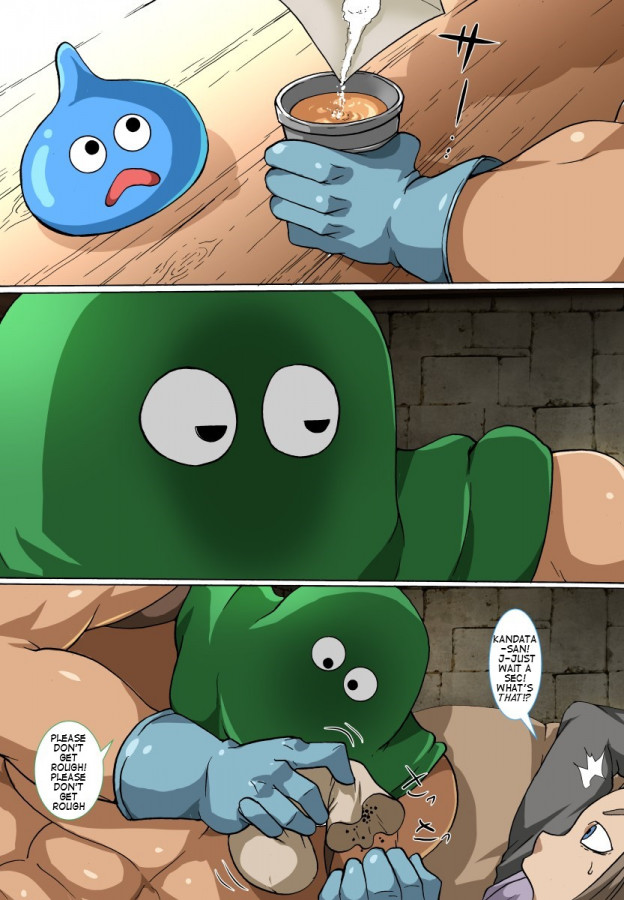 [Nabe] An S-class Yotchi Tribe is Gonna Give Me S-class Yotchi Tribe  (Dragon Quest XI) Hentai Comic