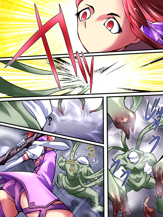 [Atelier Hachifukuan] Superheroine Yuukai Ryoujoku III – Superheroine in Distress [Chrome Rose Bell] Hentai Comics