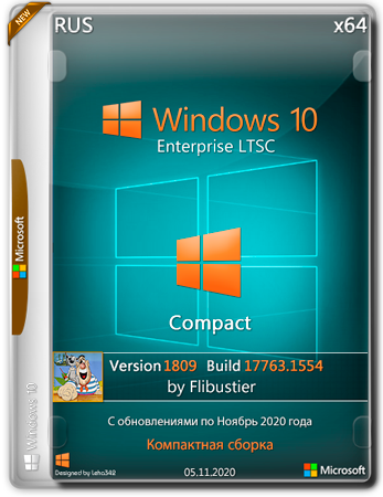 Windows 10 compact 2024. Windows 10 Compact by Flibustier. Windows 10 LTSC by Flibustier. ПК Compact LTSC 52max. Win 7 Flibustier.