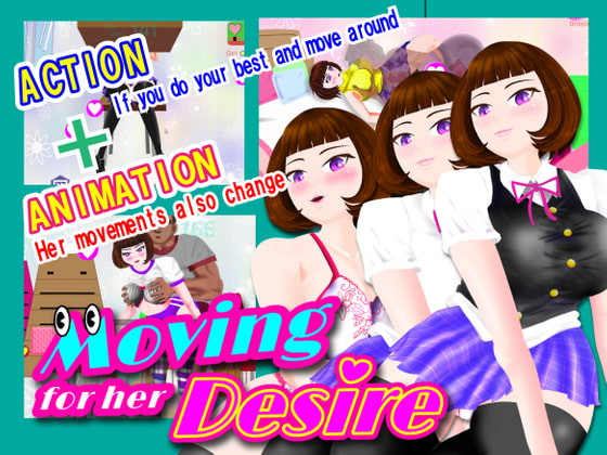Osarumode - Moving for her Desire (eng) Porn Game