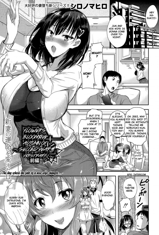 [Takaku Tubby] Flowers Blooming ~Autumn Of Second Year~ First Part Hentai Comic