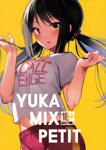 YUKA MIX PETITE Hentai Comics