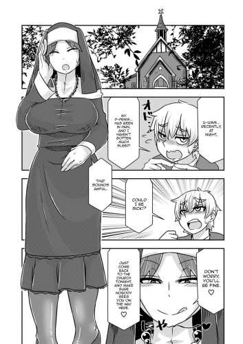 Akumu no Kyoukai Demon's Church Hentai Comic