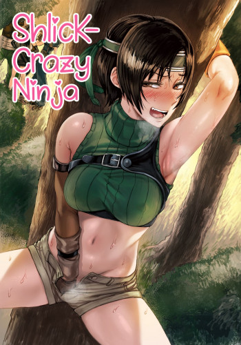 Shinobi no Musume wa Ijiritai Zakari Shlick-Crazy Ninja Hentai Comics