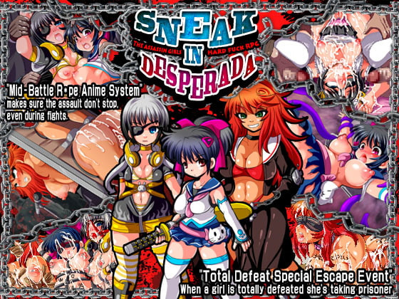 Ankoku Marimokan - Sneak In Desperada - The Assassin Girls Hard Fuck RPG Ver.1.03 Final (Official Translation) Porn Game
