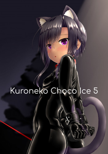 Kuroneko Choco Ice 5 Hentai Comic