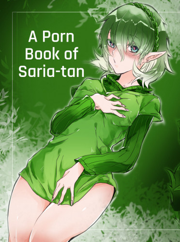 Saria-tan no Ero-hon Hentai Comic