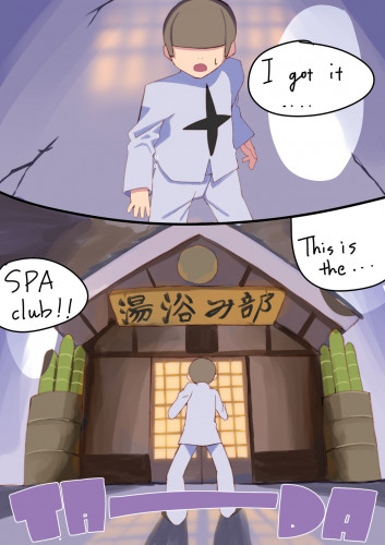 Ryuuko Satsuki's Spa Club Hentai Comic