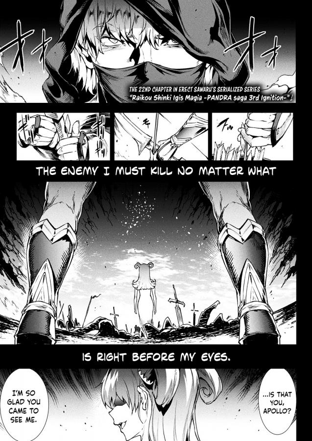 [Erect Sawaru] Raikou Shinki Igis Magia -PANDRA saga 3rd ignition- Ch. 22 (COMIC Unreal 2020-04 Vol. 84) eng Hentai Comic