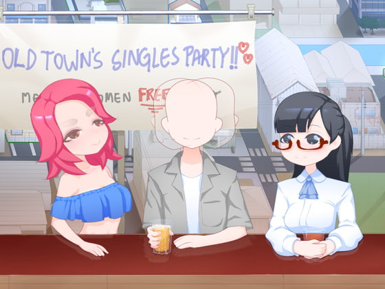 Shitamachi mousou-gai - Old Town's Singles party Final (eng) Porn Game