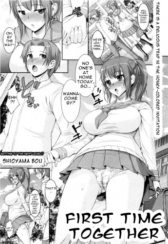 First Time Together Hentai Comic