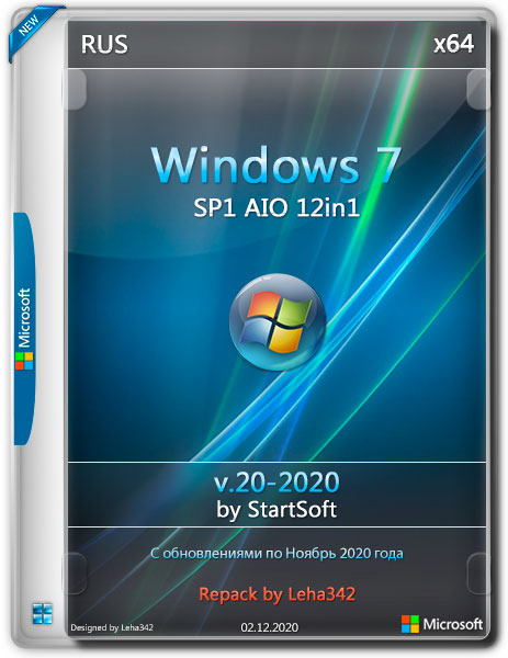 Виндовс 7 профессионал. Windows 7 sp1 ultimate kottosoft v. Bypassesu-v9-aio. Windows 7 ultimate 7601. Windows 7 9in1 x86-x64 update by uralsoft v.