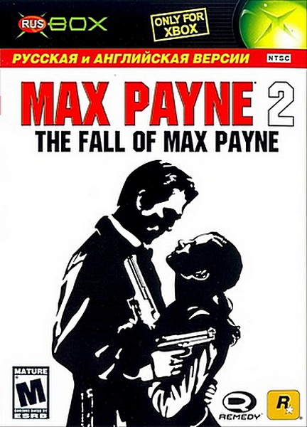 Max payne 3 (xbox 360). Xbox original max payne 2 лицензия. Max payne xbox 360 freeboot. Max payne 3 диск. Макс пейн 2 на иксбокс 360.