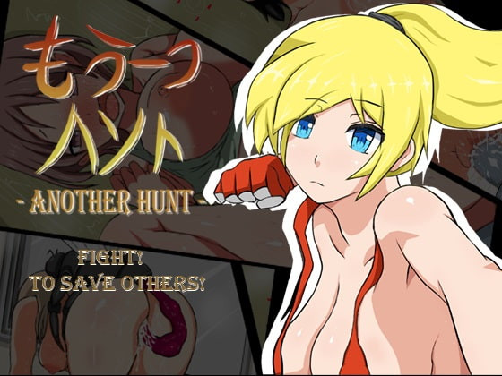 TwoMan - Another Hunt Final (eng) Porn Game
