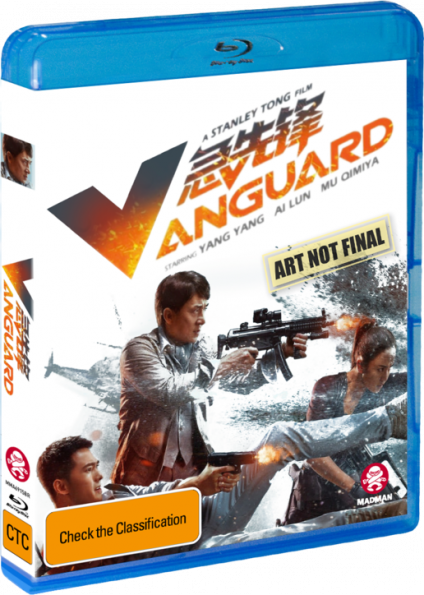 Vanguard (2020) BluRay 1080p AC3 DTS External x264-3Li