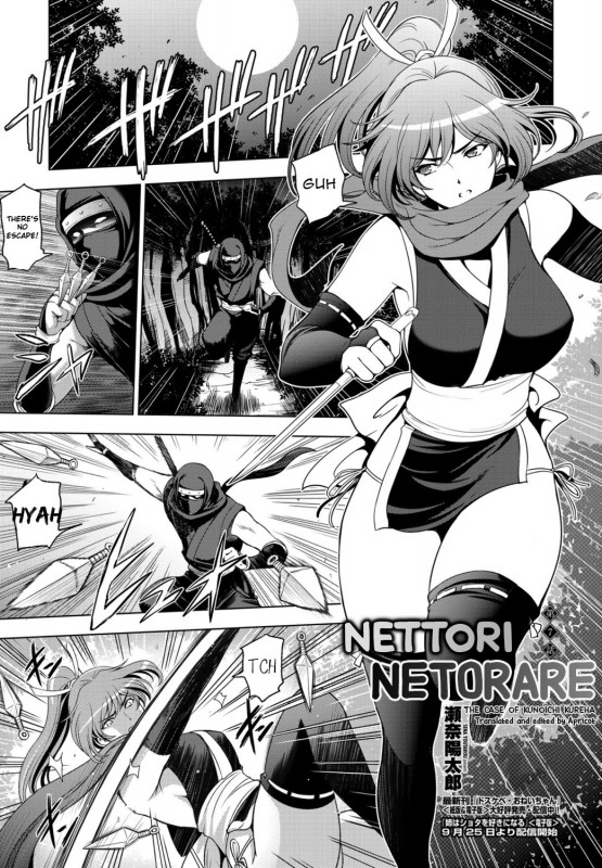 Sena Youtarou - Nettori Netorare Ch. 7 -Kunoichi Kureha No Baai- Hentai Comics