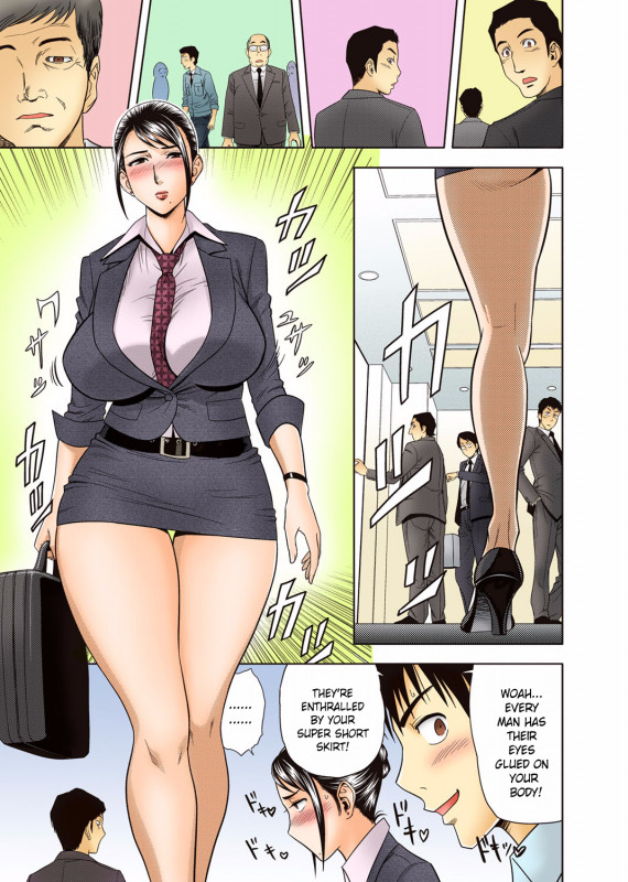 Tatsunami Youtoku - Hmmm My Older Sisters Big And Plump Tits ~Good Job At The Meeting~ Hentai Comics