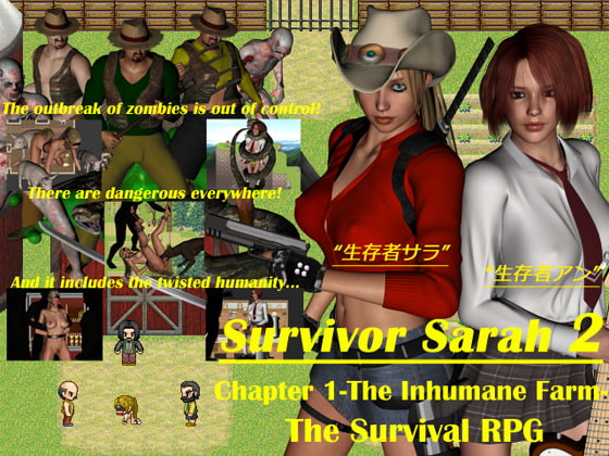 Combin Ation - Survivor Sarah 2 Chapter 1: The Inhumane Farm Porn Game