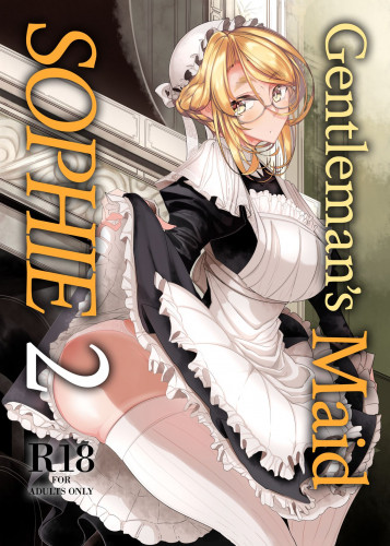 Tsumetoro - Metro Notes - Gentleman’s Maid Sophie 2 Hentai Comics