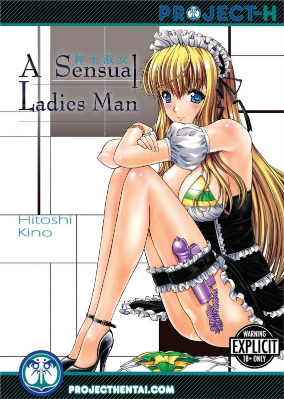 Kino Hitoshi - A Sensual Ladies Man Hentai Comic