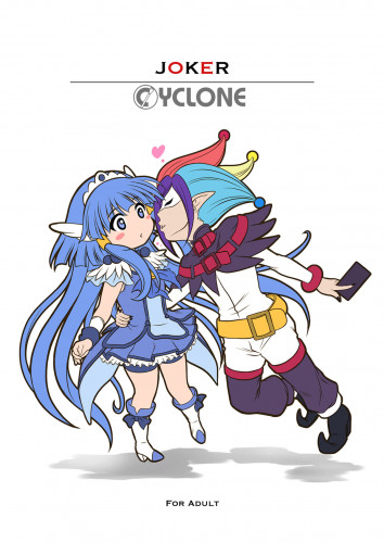 JOKER Cyclone no C83 Event Gentei hon Hentai Comics